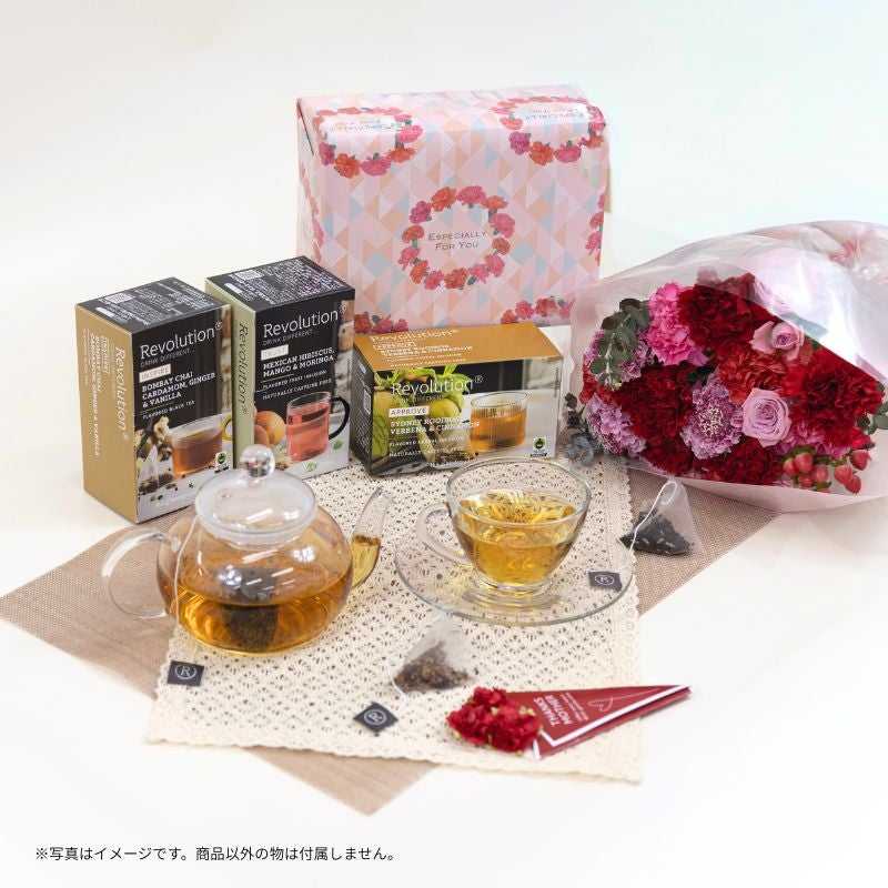 レボリューションティー　リフレッシュ＆スパイスセット