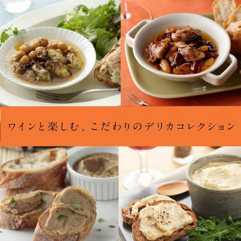 Y by Yoshiki 2017 赤 白 ワインセット Y by YOSHIKI カリフォルニアワイン 赤白 飲み比べ ギフトセット
