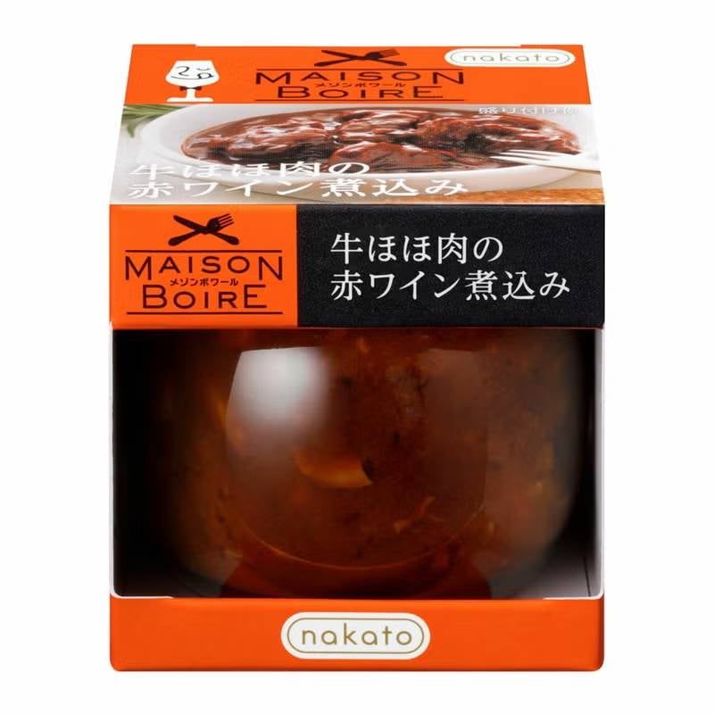 メゾンボワール　メゾンボワール 牛ほほ肉の赤ワイン煮込み