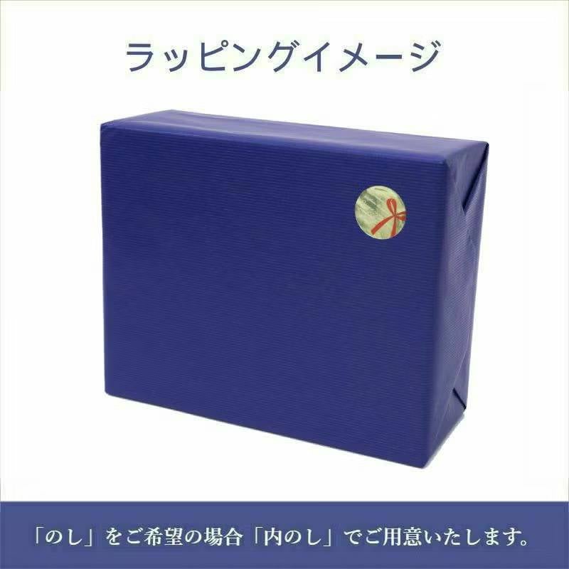ラッピングイメージ